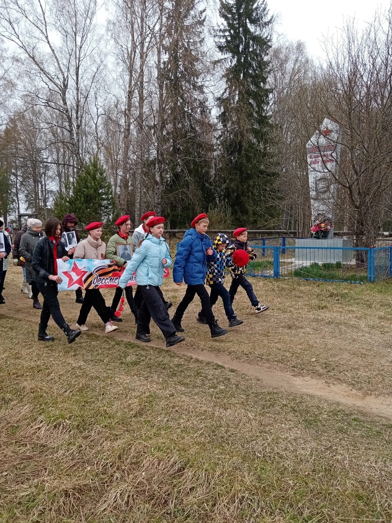Митинг, посвященный 79-летию годовщины Победы в Великой Отечественной войне.