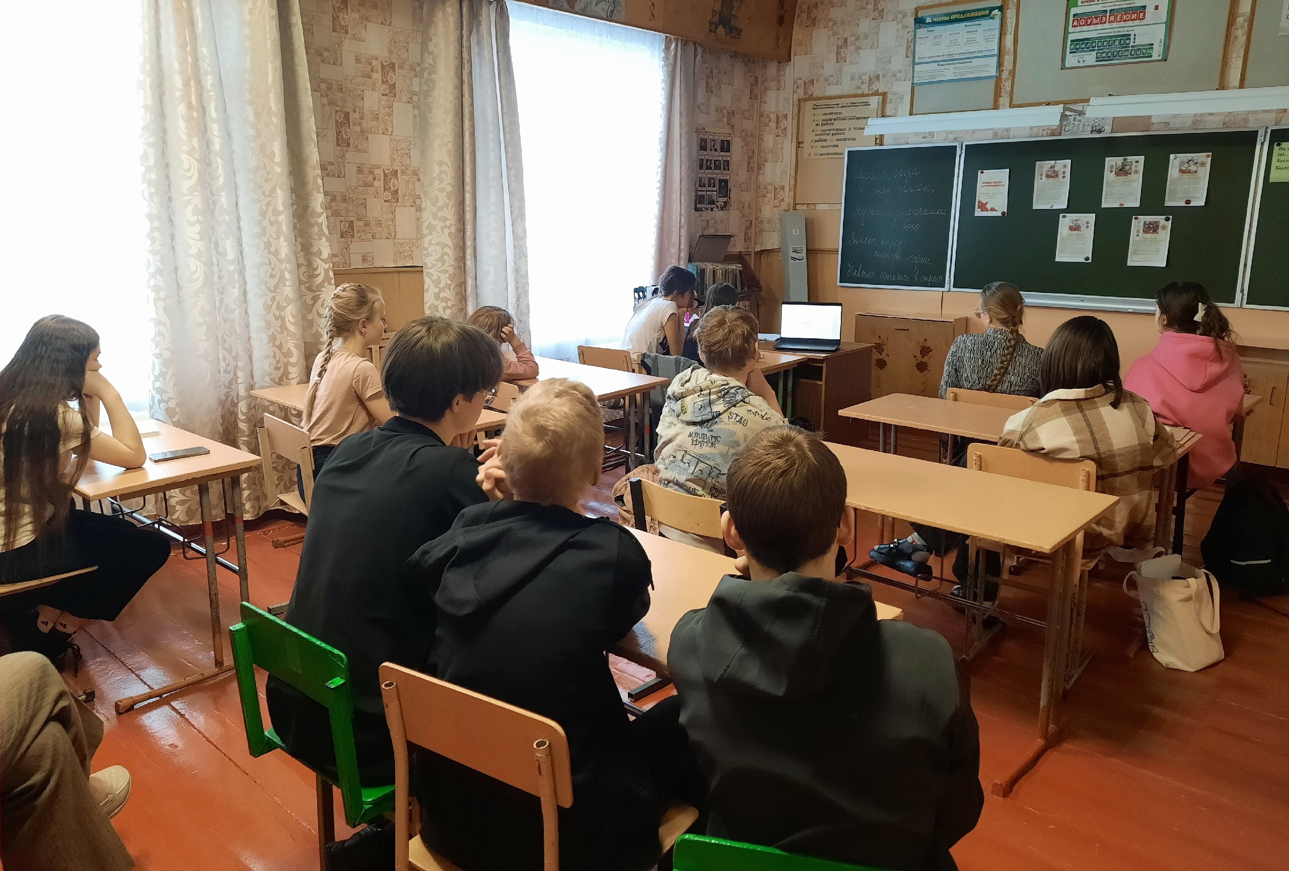 Международный день юного героя – антифашиста..