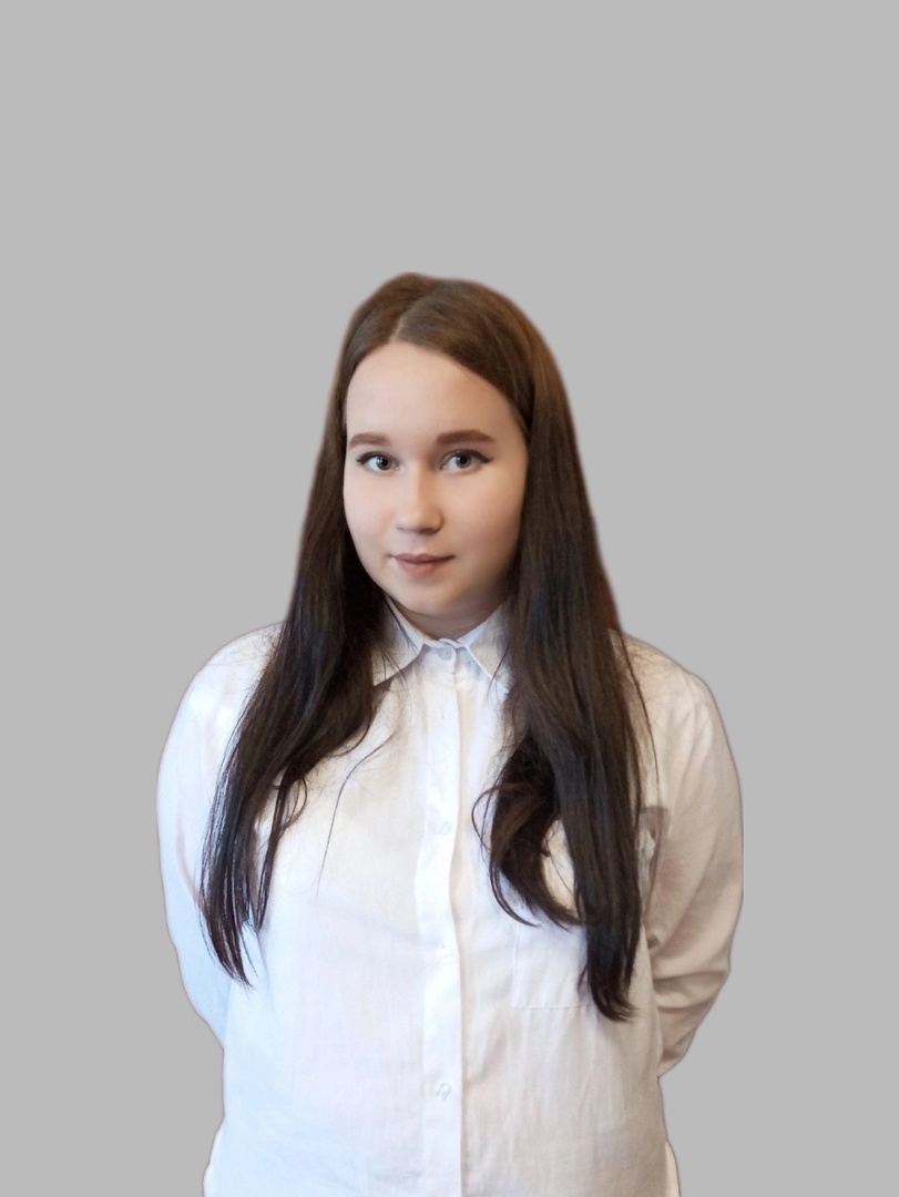 Кичигина Анастасия Андреевна.